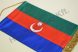 Azerbajdzsán hímzett asztali zászló