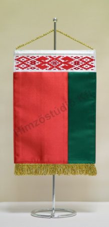 Fehéroroszország (Belarusz Köztársaság) hímzett asztali zászló