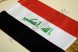 Irak hímzett asztali zászló