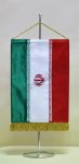 Irán hímzett asztali zászló