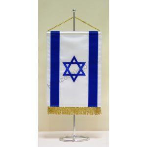 Izrael hímzett asztali zászló