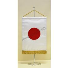 Japán hímzett asztali zászló