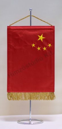 Kína hímzett asztali zászló