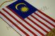 Malajzia hímzett asztali zászló