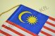 Malajzia hímzett asztali zászló