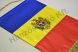 Moldávia hímzett asztali zászló