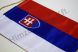 Szlovákia hímzett asztali zászló